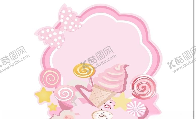 编号：50729209291442306956【酷图网】源文件下载-卡通冰淇淋棒棒糖迎宾牌