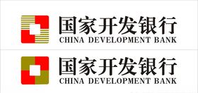 国家开发银行