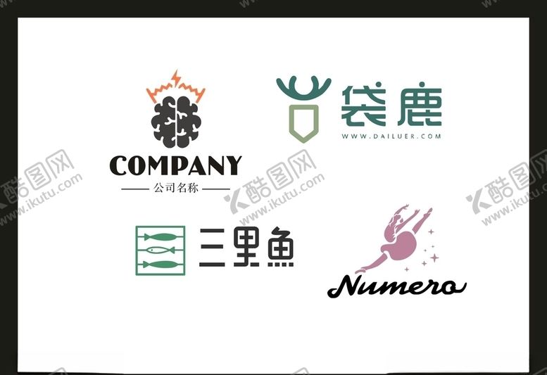 编号：44292707022020144959【酷图网】源文件下载-LOGO设计
