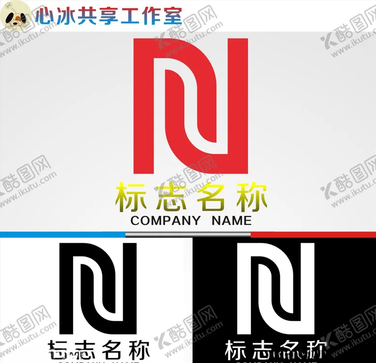 编号：42231204290900121968【酷图网】源文件下载-logo设计