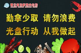 桌牌