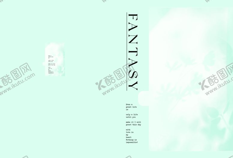 编号：22354504110150059544【酷图网】源文件下载-光影随行