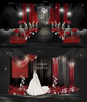 红黑色系浪漫婚礼场景