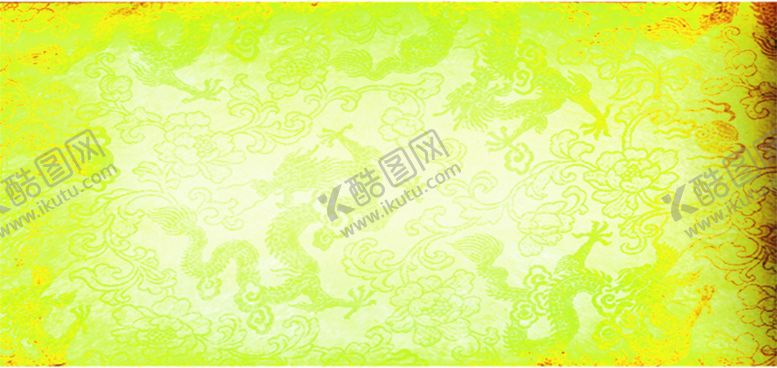 编号：68199609290202176343【酷图网】源文件下载-浪漫素材