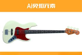 吉他