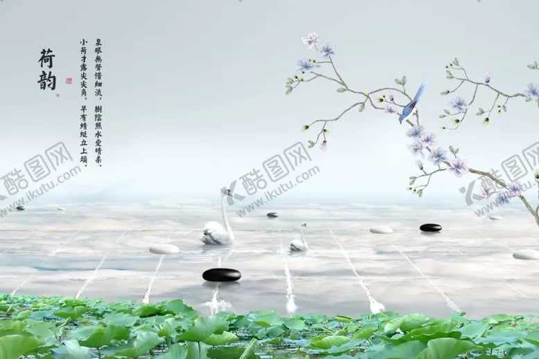 编号：53042304281139176742【酷图网】源文件下载-山水画