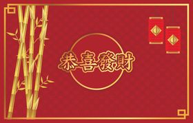 2021新年