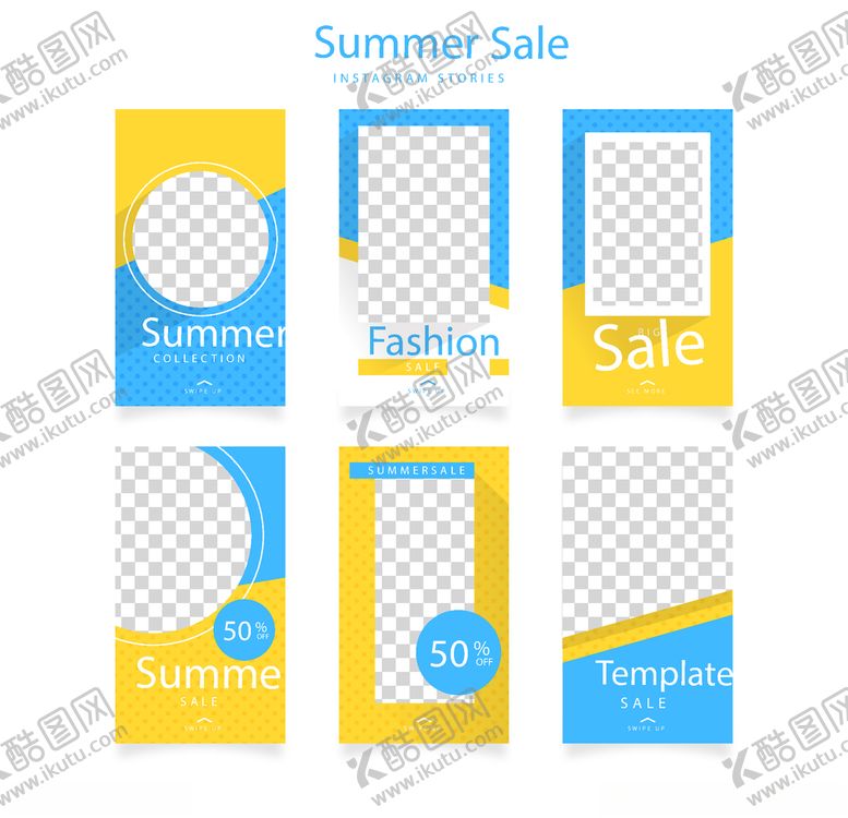 编号：64084410290521017799【酷图网】源文件下载-手机海报