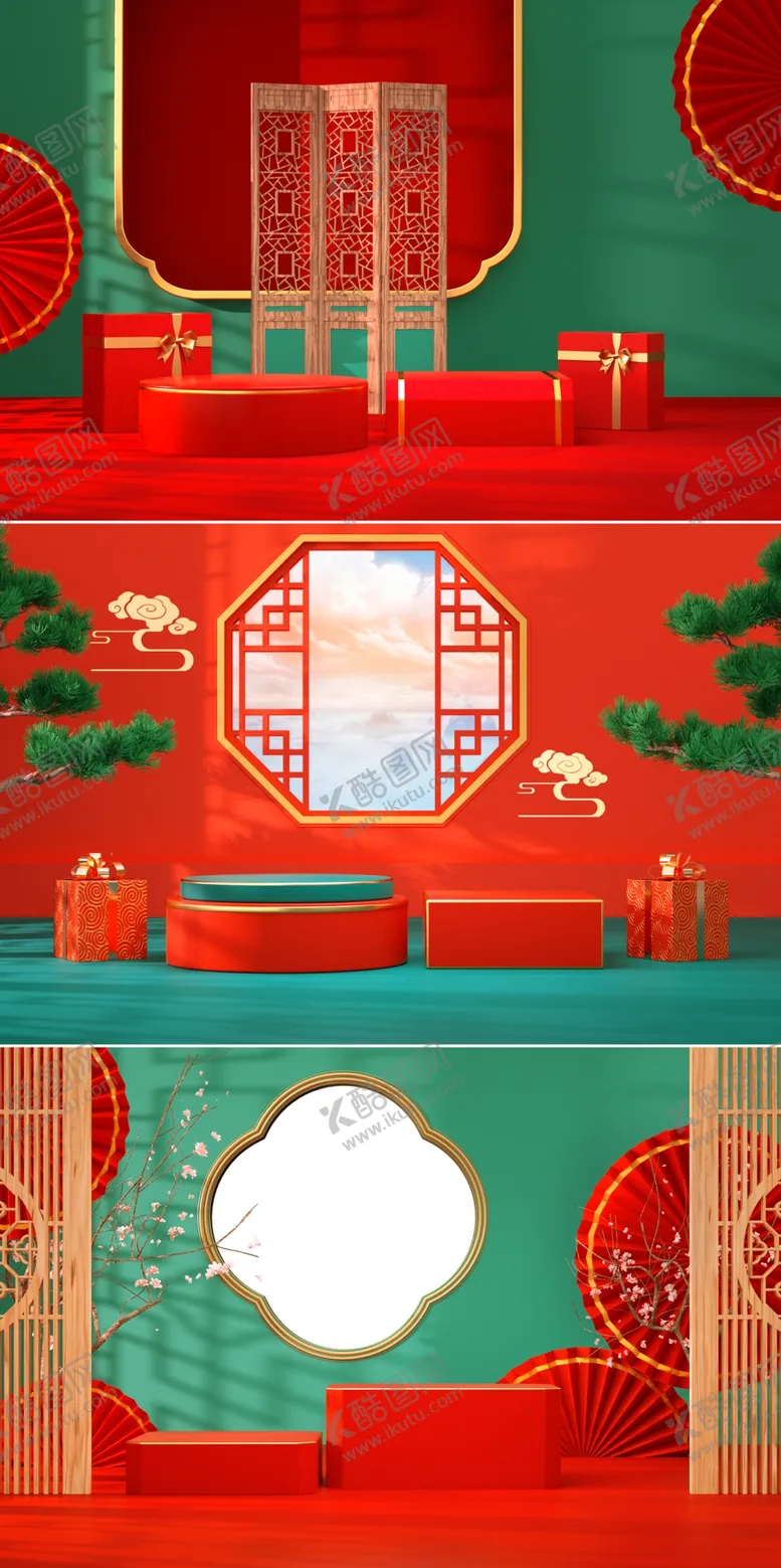 编号：51435207010120504195【酷图网】源文件下载-中国风电商背景