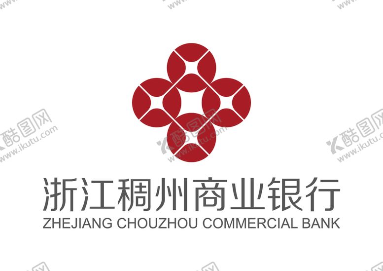 编号：84968311060800448712【酷图网】源文件下载-浙江稠州商业银行LOGO