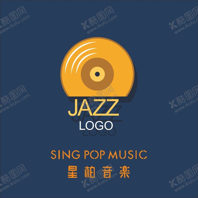 编号：72858201201137093446【酷图网】源文件下载-唱片LOGO