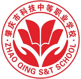 章丘中等职业学校logo