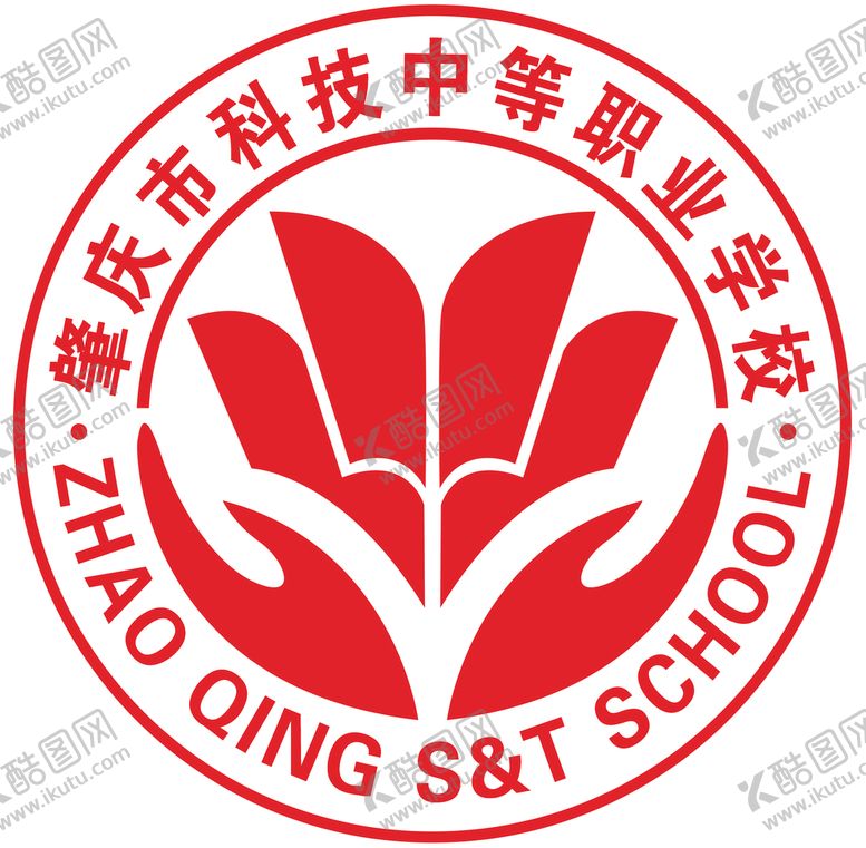 编号：78880910232150429495【酷图网】源文件下载-肇庆市职业学校logo标志