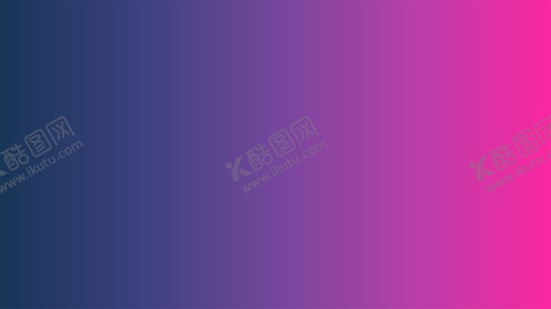 编号：47088202030304315669【酷图网】源文件下载-渐变背景素材
