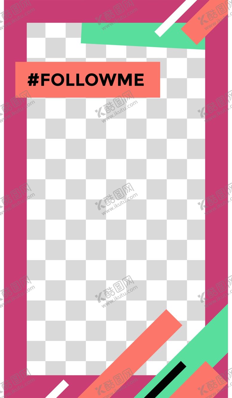 编号：47401610032057084957【酷图网】源文件下载-简约海报