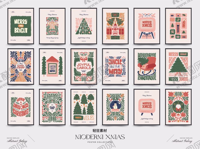 编号：30955904250822042052【酷图网】源文件下载-圣诞贺卡设计图案集合