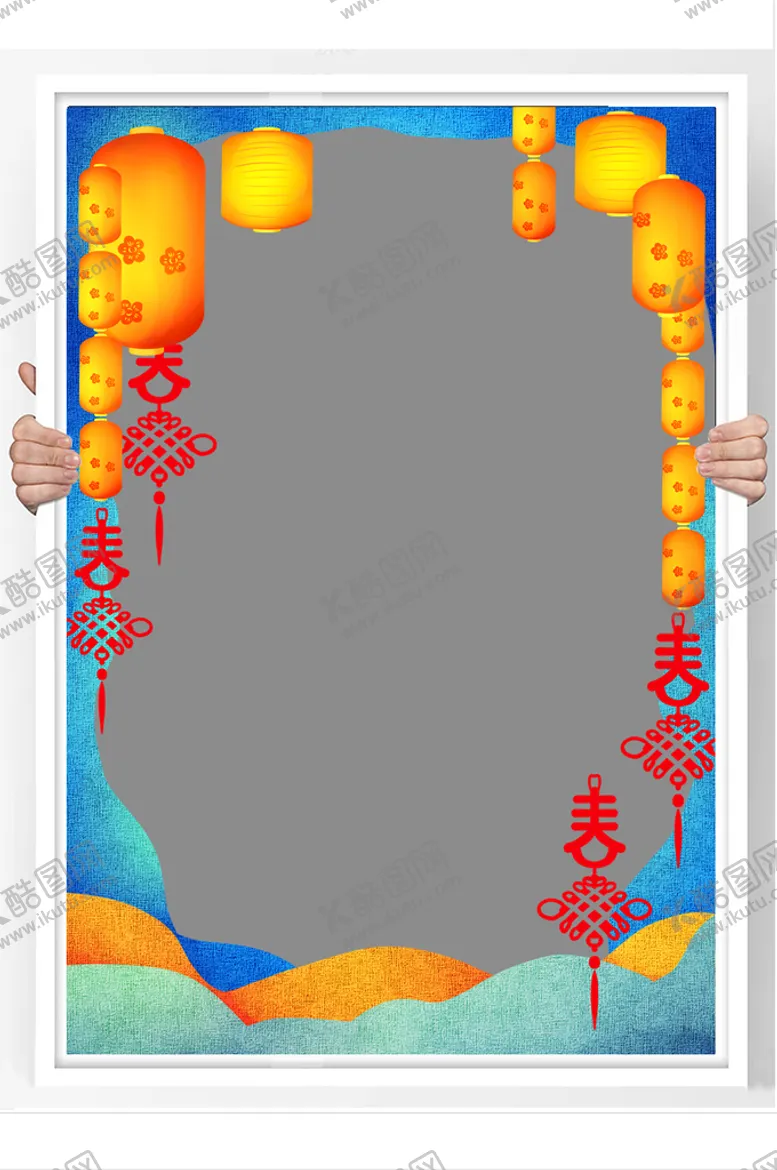 编号：50813709201321039138【酷图网】源文件下载-国潮背景框边框花边PSD