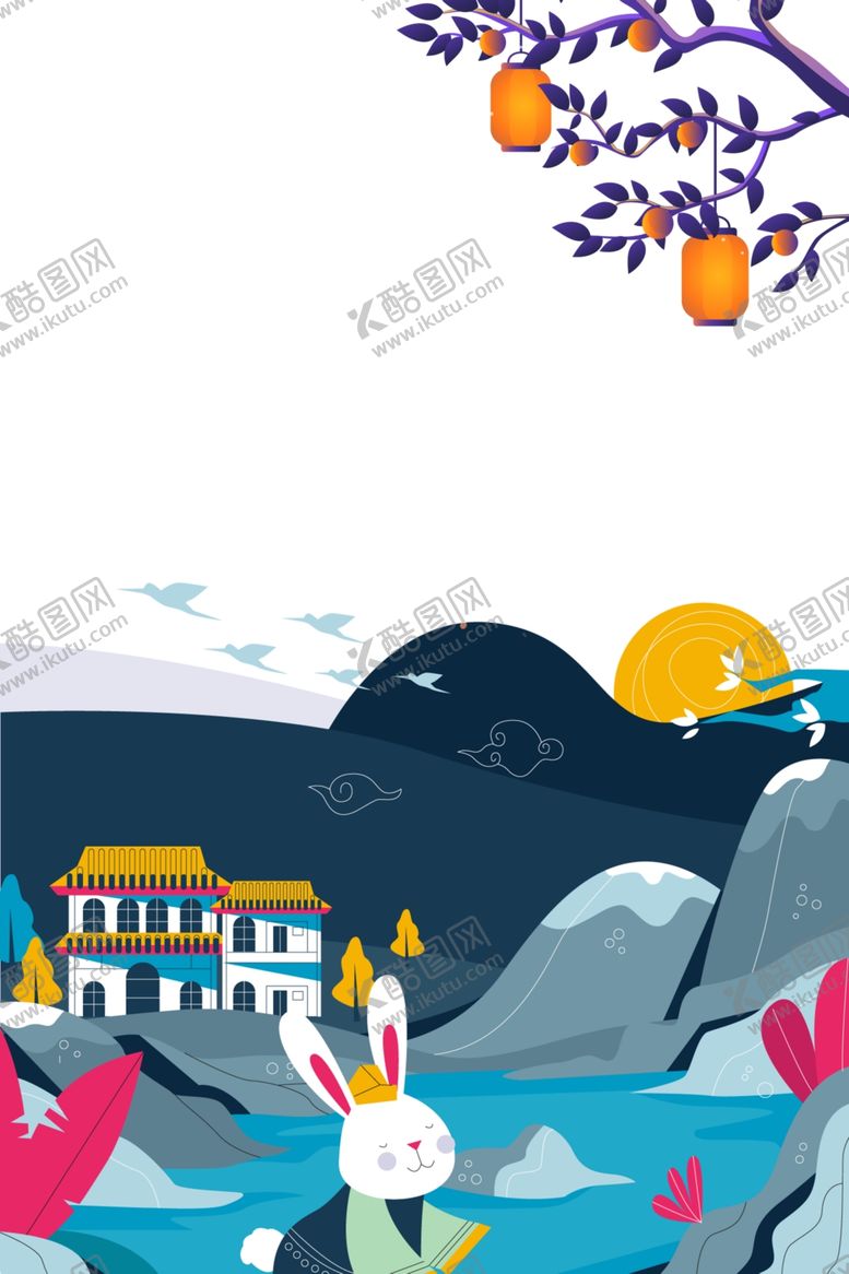 编号：87473809291100261510【酷图网】源文件下载-中秋节海报