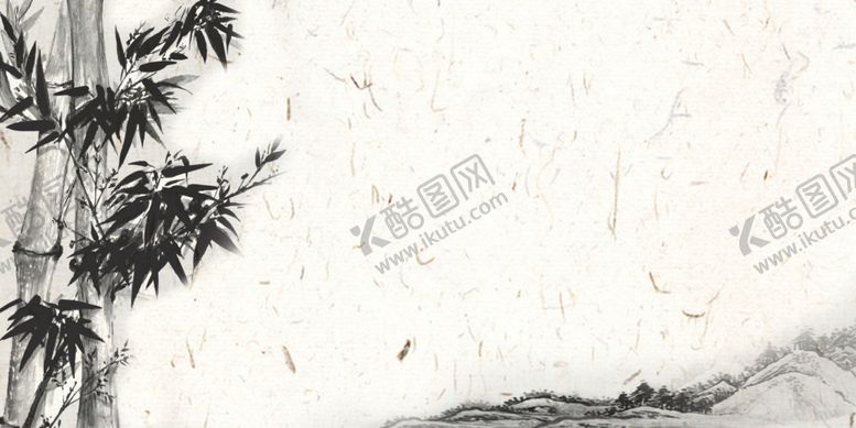 编号：96786506250458425928【酷图网】源文件下载-中国风水墨背景