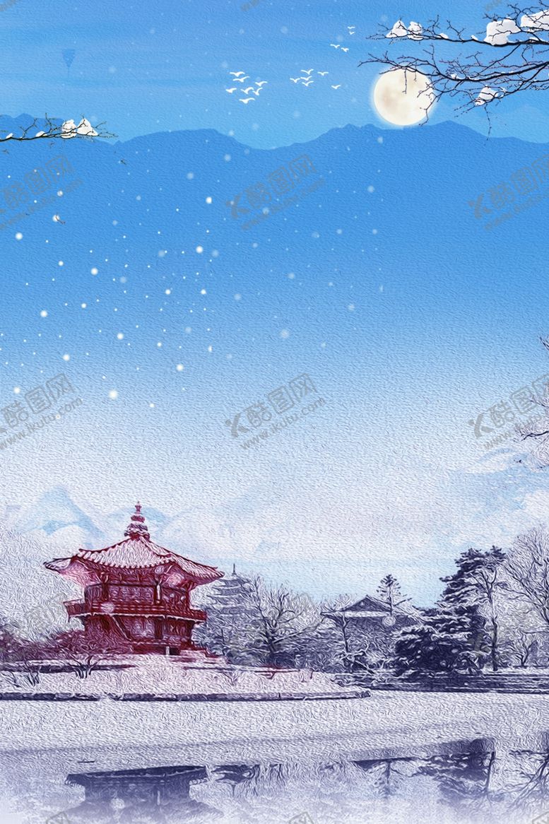 编号：32025409191350551542【酷图网】源文件下载-宝塔