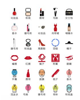 面包瓜果食物UI矢量小图标