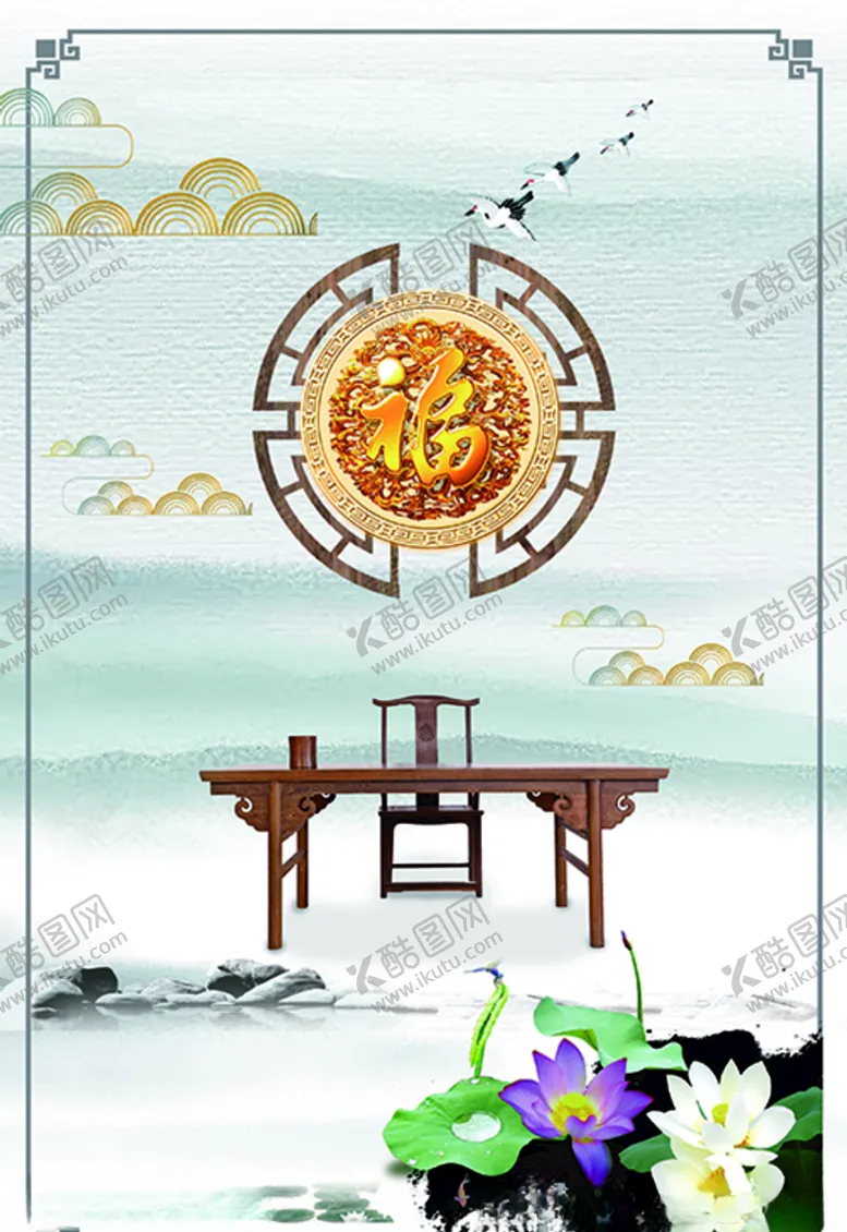 编号：69882105070728375339【酷图网】源文件下载-中式古典装饰画