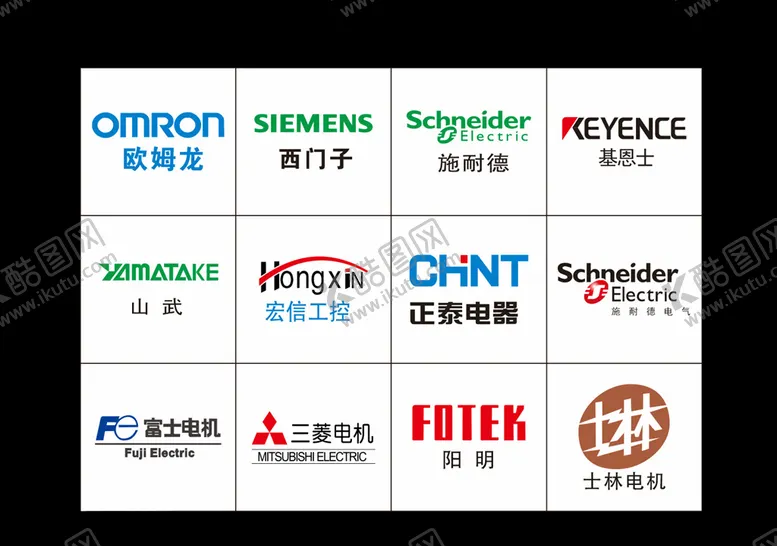 编号：58210304101727431762【酷图网】源文件下载-电缆标志