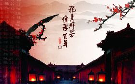 中国风古建筑