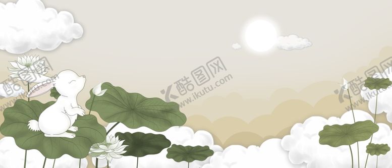 编号：65561807060712016390【酷图网】源文件下载-玉兔中秋荷花插画卡通背景素材
