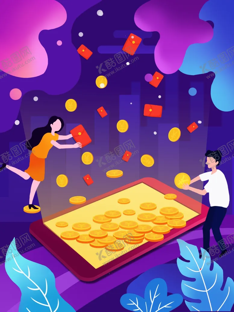 编号：19346405011123065317【酷图网】源文件下载-创意卡通插画图案
