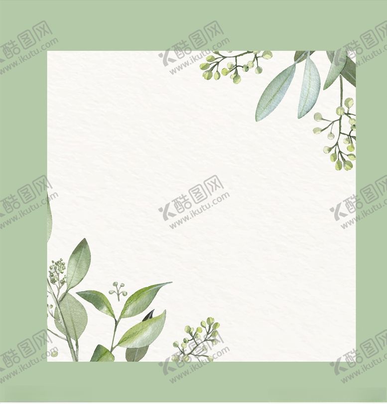 编号：41636307070016459698【酷图网】源文件下载-花圈多彩背景