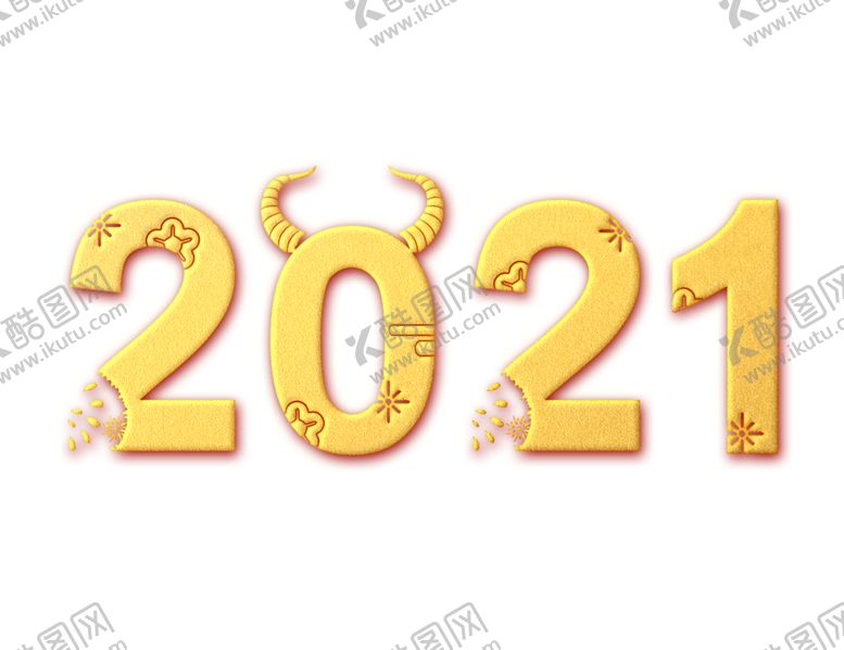 编号：85664404222200522003【酷图网】源文件下载-金色新年2021年元旦浮雕字立