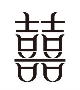 婚礼主题LOGO