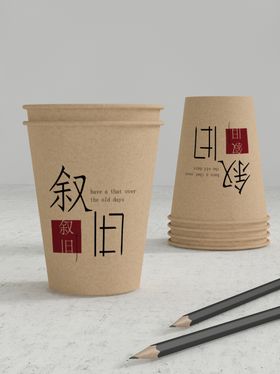 杯子样机