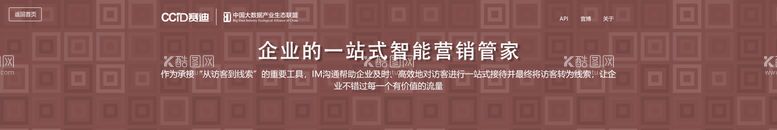 编号：61873509141238133945【酷图网】源文件下载-互联网banner飞散圆形线条