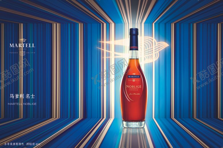 编号：81231909271359564782【酷图网】源文件下载-马爹利名士