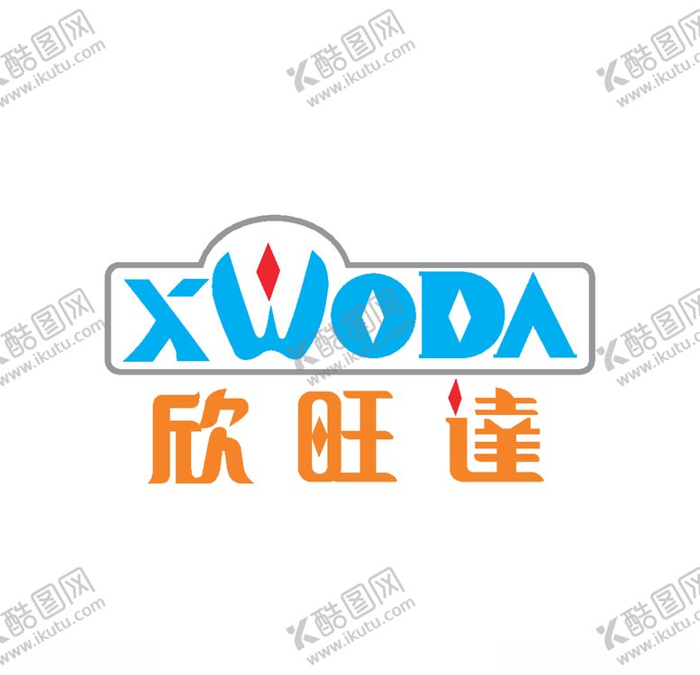 编号：47756010070556177350【酷图网】源文件下载-经典logo