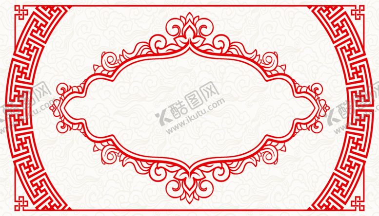编号：48229906251702505959【酷图网】源文件下载-国风背景