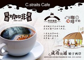 托盘纸