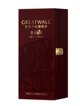 长城干红方盒效果图