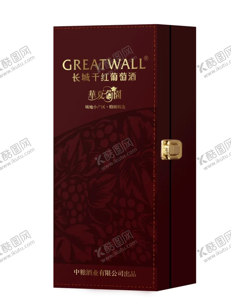 编号：54722905021411322834【酷图网】源文件下载-长城干红华夏菊园方盒效果图