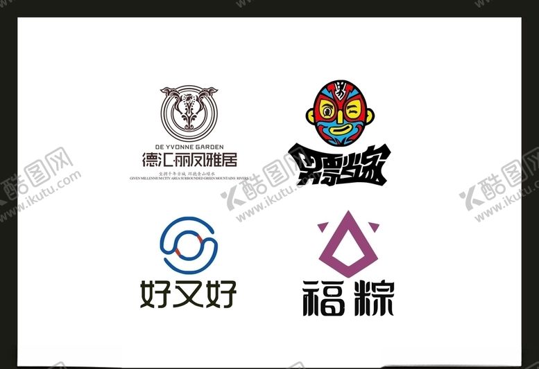 编号：25652905080447279247【酷图网】源文件下载-LOGO设计