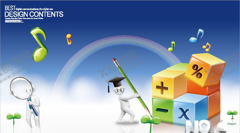 编号：36092010311005597926【酷图网】源文件下载-现代网络科技背景