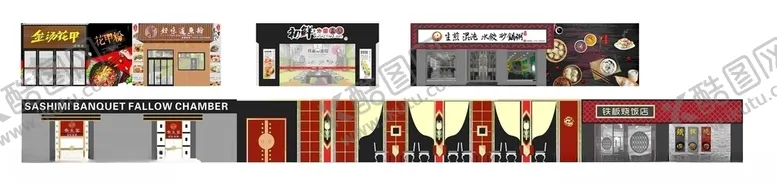 编号：39971410300802222177【酷图网】源文件下载-商场金街美食围挡