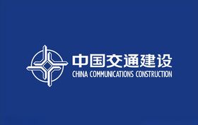 中国交建抽纸盒纸巾盒