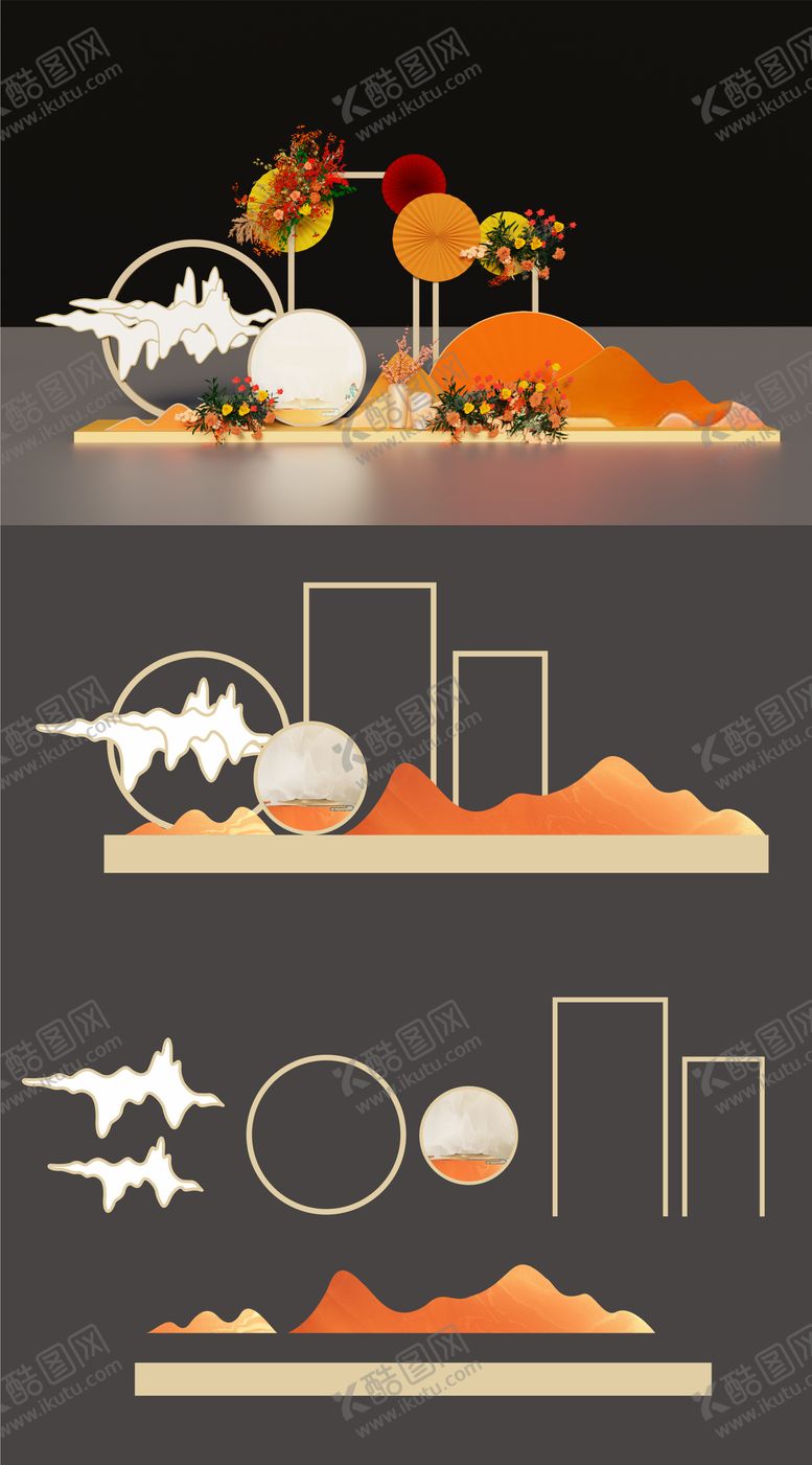 编号：33949311041648018794【酷图网】源文件下载-地产交付美陈