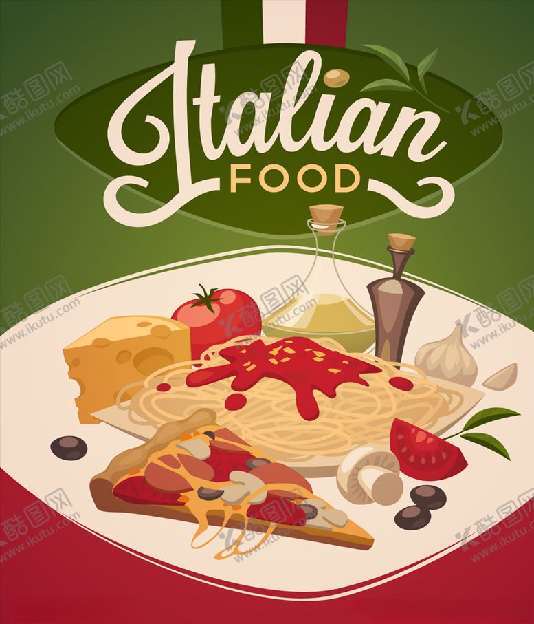 编号：45497810110811566390【酷图网】源文件下载-披萨美食