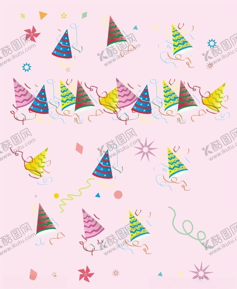 编号：34247204190311129683【酷图网】源文件下载-节日素材