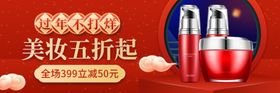 情人节214快乐海报