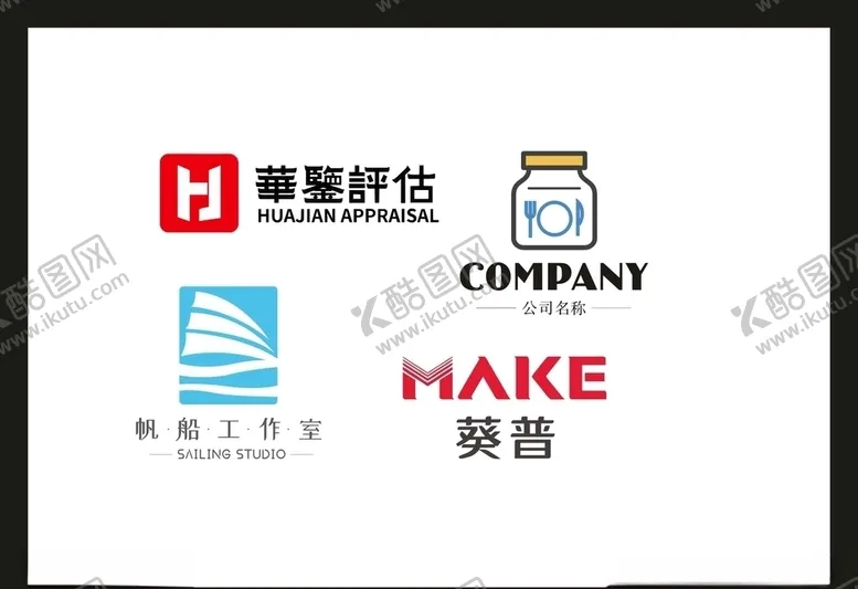 编号：43609306261400131795【酷图网】源文件下载-LOGO设计